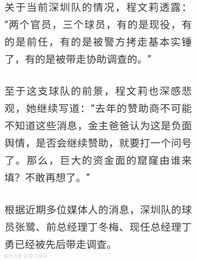 目前预售已全面开启，敬请期待